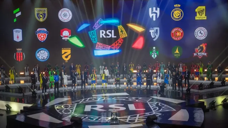 الرياضة السعودية تبدأ خوصصة 14 ناديا على مرحلتين