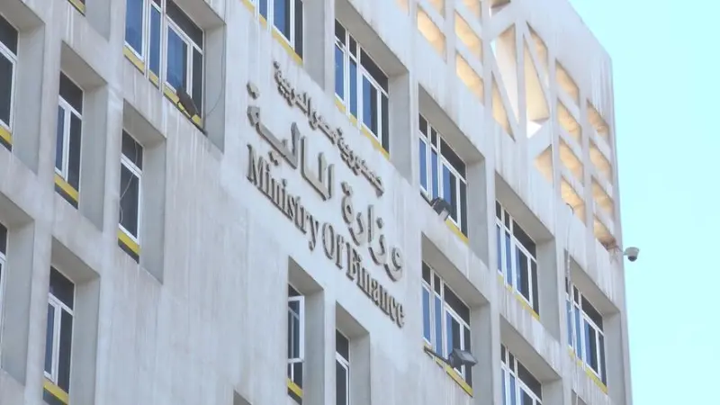 موعد صرف مرتبات شهر فبراير 2026 في مصر بعد قرار التبكير