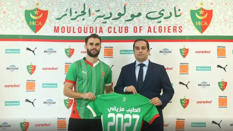 مولودية الجزائر يضم الجناح طيب مزياني لصفوفه.. ما تفاصيل الصفقة؟
