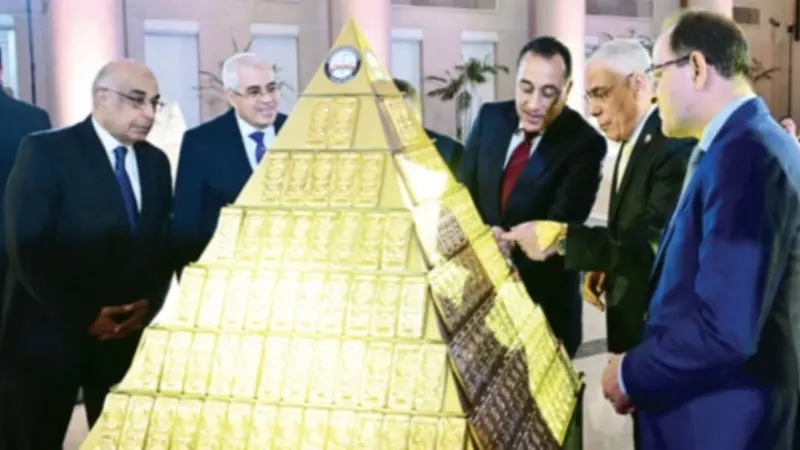 تسليم النيابة العامة لمضبوطات ذهبية للبنك المركزي المصري.. قيمتها عشرات المليارات