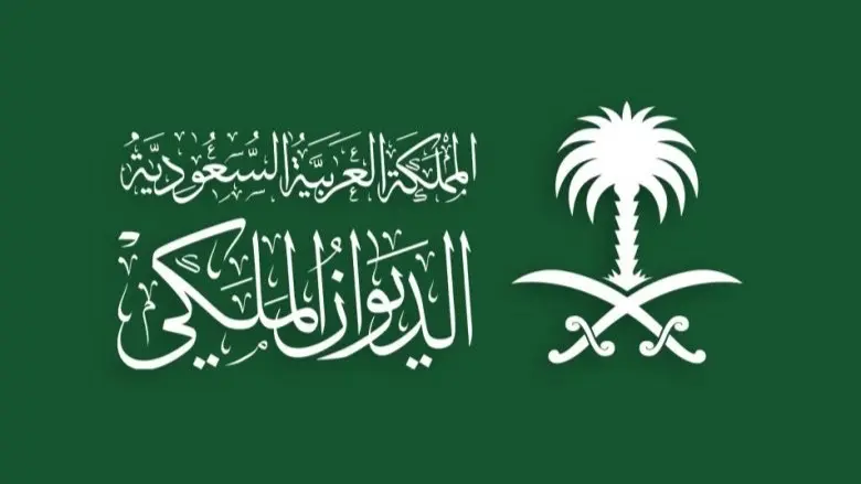 صورة - من هو الأمير فيصل بن تركي بن عبد الله آل سعود وما سبب وفاته؟