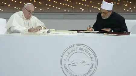 related_news_inside_blogsالإمارات تحتفل باليوم العالمي للأخوة الإنسانية