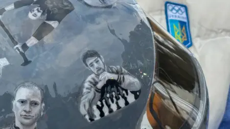 related_news_inside_blogsخوذة ضحايا الحرب تُقصي الأوكراني هيراسكيفيتش من أولمبياد 2026