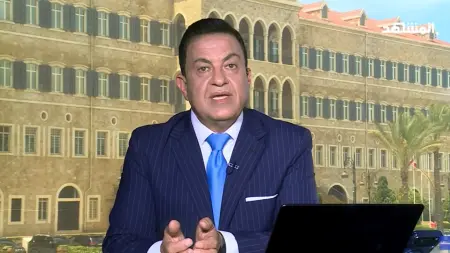 related_news_inside_blogsفيديو - سامي كليب: هناك تنسيق سعودي إيراني واضح.. ووضع لبنان جاهز للاغتيالات