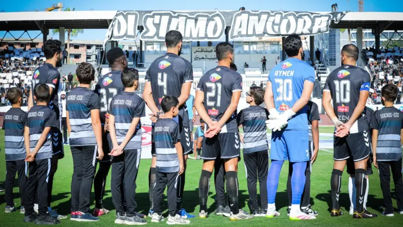 القنوات الناقلة لمباراة الصفاقسي ضد الأولمبي الباجي اليوم في الدوري التونسي مع الموعد والتشكيلة