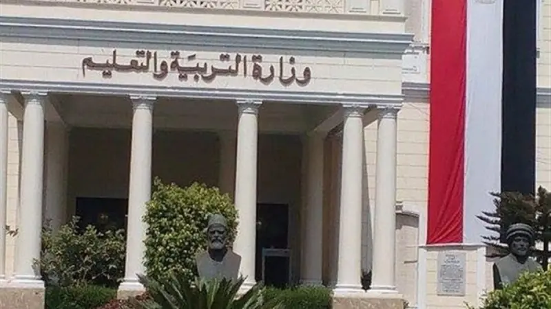 جدل في مصر.. نتيجة لجنة الأول بالثانوية العامة 2026 تتخطى الـ90%
