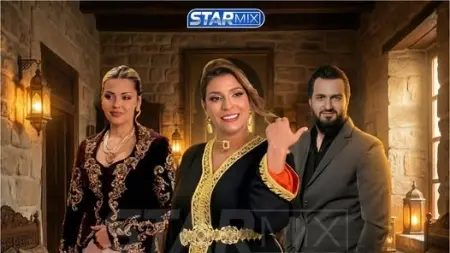 related_news_inside_blogsمواعيد عرض مسلسل دار السد والقنوات الناقلة مع القصة والأبطال