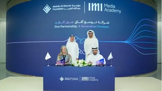 أكاديمية IMI للإعلام ومؤسسة عبدالله الغرير تطلقان شراكة إستراتيجية لدعم المواهب العربية