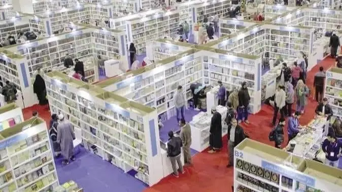 خريطة معرض القاهرة الدولي للكتاب 2025 وكيفية حجز التذاكر