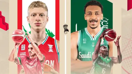 related_news_inside_blogsبث مباشر - مباراة لبنان ضد السعودية في تصفيات كأس العالم لكرة السلة 2027 آسيا لحظة بلحظة