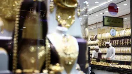 سعر الذهب في السعودية اليوم السبت 28 يونيو 2025.. المعدن الأصفر عند أدنى مستوياته