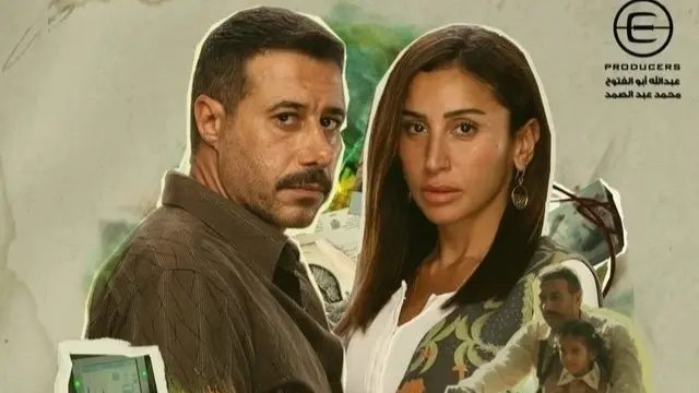 كم عدد حلقات مسلسل لا ترد ولا تستبدل؟ مواعيد العرض حتى الحلقة الأخيرة