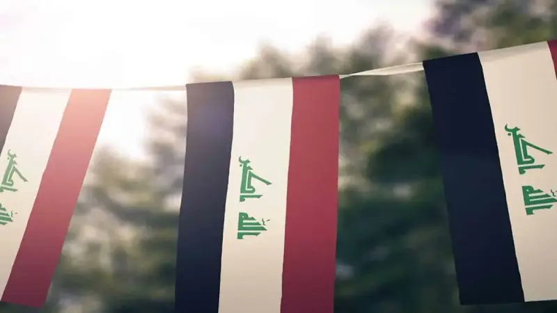 قرض المصرف العقاري منصة أور في العراق.. خطوات إلكترونية وتسهيلات موسّعة للمواطنين