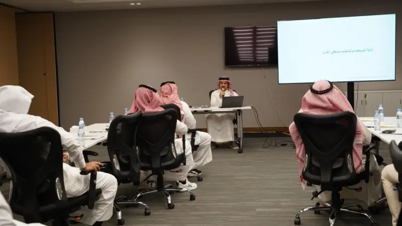 السعودية.. تفاصيل برنامج تدريب منتهي بالتوظيف لمشرفي السكن الجماعي