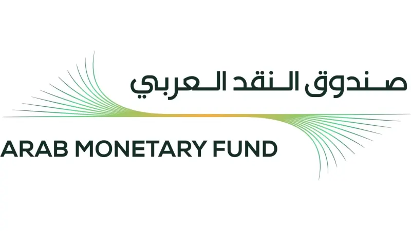 أبوظبي تشهد الاحتفاء باليوبيل الذهبي لصندوق النقد العربي واجتماع مجلس وزراء المالية العرب