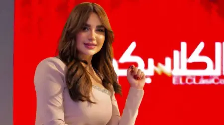 related_news_inside_blogsسهام صالح تكشف.. من هو مدير الكرة الجديد بالأهلي؟