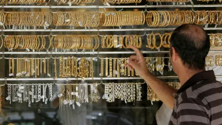 related_news_inside_blogsسعر الذهب في الأردن اليوم السبت 21/2/2026.. استقرار مع العطلة