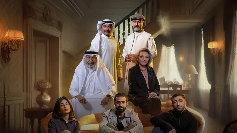 مواعيد عرض مسلسل صيف 99 والقنوات الناقلة مع القصة والأبطال