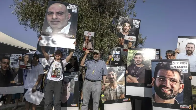 التظاهرات الجامعية بشأن حرب غزة تصل إلى إسرائيل