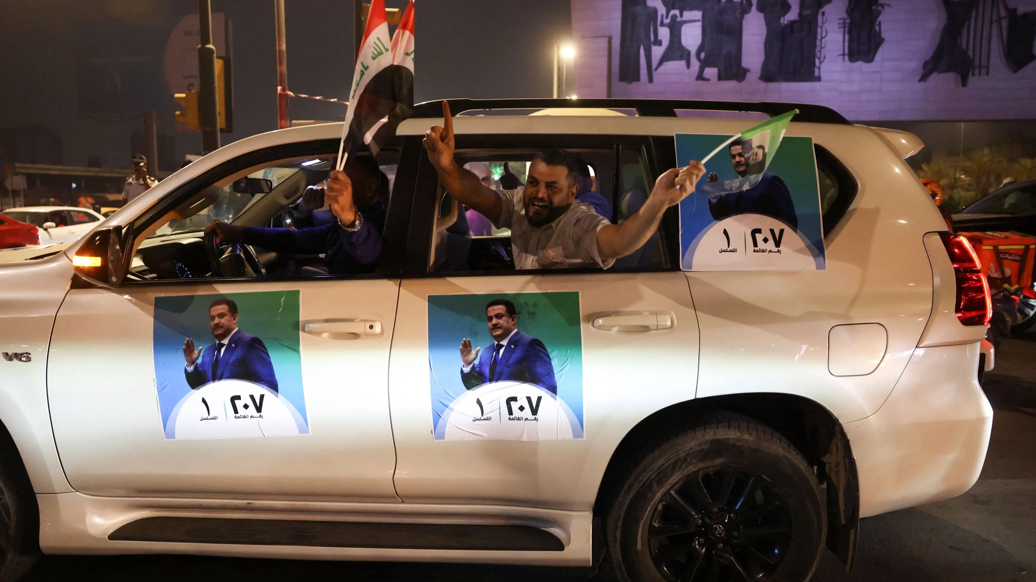 المحكمة العليا تصادق على نتائج انتخابات البرلمان العراقي 