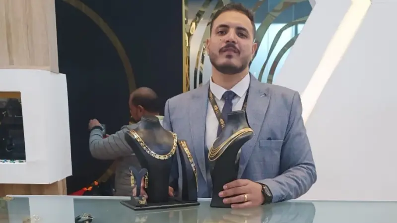 أسعار الذهب في السعودية اليوم الأحد 25/1/2026.. تحرك 4 ريالات