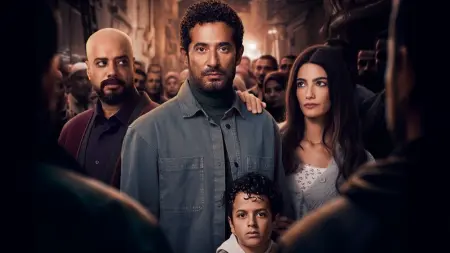 related_news_inside_blogsقصة مسلسل إفراج مع أبطال العمل وعدد الحلقات