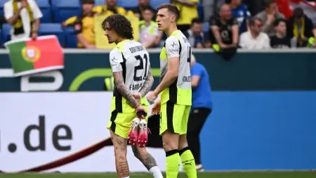 related_news_inside_blogsالدوري الألماني - دورتموند يخسر أمام هوفنهايم ويمنح بايرن ميونخ اللقب حسابيًا