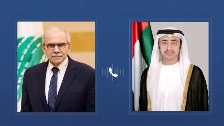 الإمارات تؤكد دعمها للبنان وتتمسك بأمنه وسيادته واستقراره