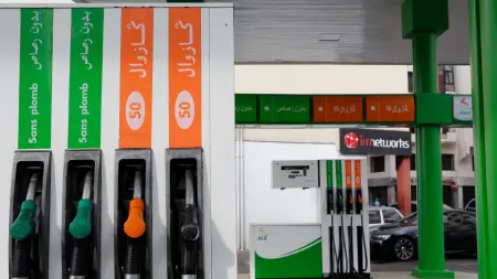 related_news_inside_blogsثمن البنزين في المغرب 2026 تحت ضغط أزمة الطاقة العالمية