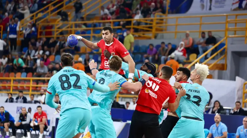 موعد مباراة الأهلي وبرشلونة في كأس العالم للأندية لكرة اليد 2024 والقنوات الناقلة