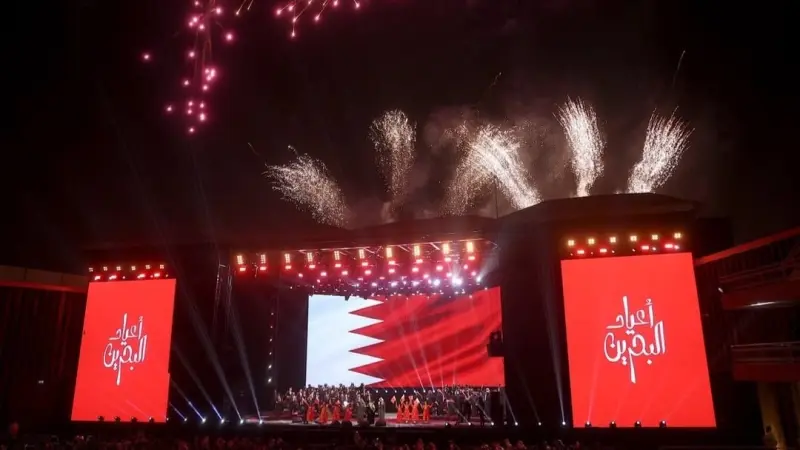 فعاليات اليوم الوطني البحريني 2024.. قائمة بأماكن الاحتفالات