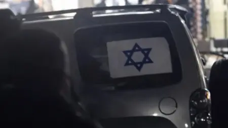 related_news_inside_blogsمن هو سائق السيارة التي ترفع علم إسرائيل؟ الداخلية المصرية تكشف