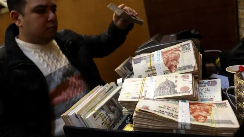 سعر الدولار مقابل الجنيه المصري اليوم الاثنين 13/4/2026.. ثبات الإجازة