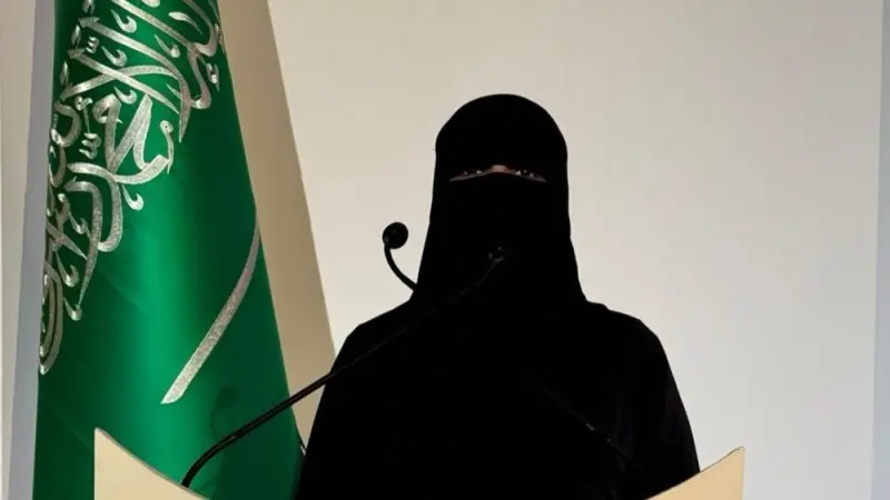 من هي الدكتورة نجلاء الردادي؟ ضمن أكثر العلماء تأثيراً في العالم 2025