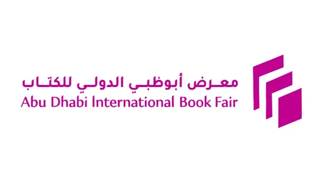 استضافة ثقافة البلقان تستهدف بناء جسور بين العالم العربي وجنوب شرق أوروبا (إكس) استضافة ثقافة البلقان تستهدف بناء جسور بين العالم العربي وجنوب شرق أوروبا (إكس)