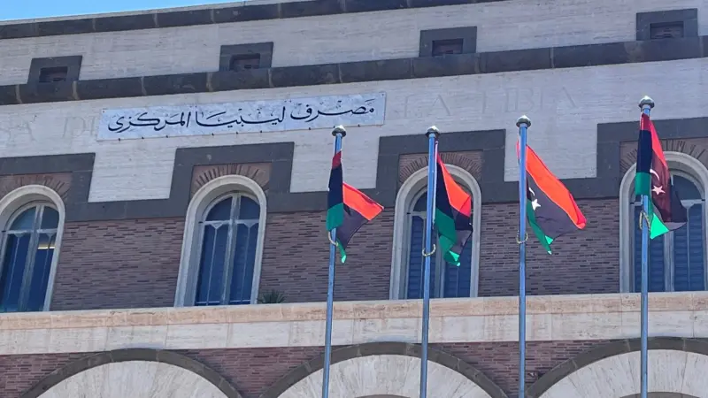 لحل أزمة المصرف المركزي.. الأمم المتحدة تستضيف محادثات في طرابلس