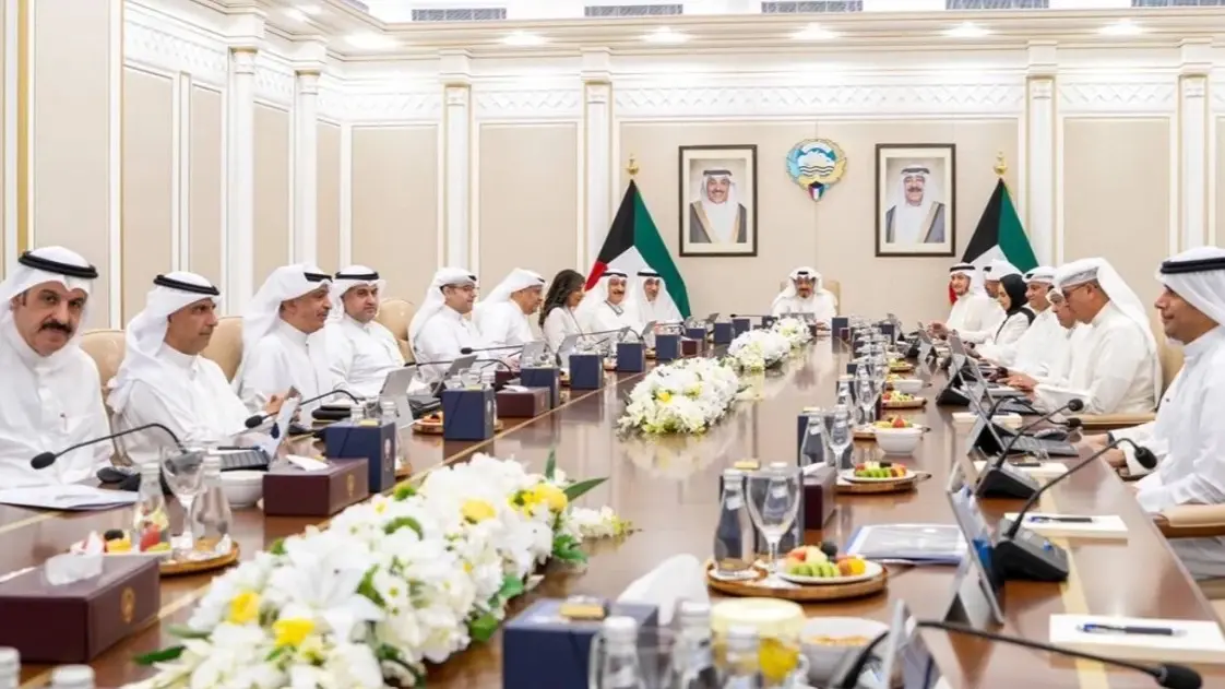 مشروع قانون جديد في الكويت يهم الهيئات النيابية (إكس) مشروع قانون جديد في الكويت يهم الهيئات النيابية (إكس)