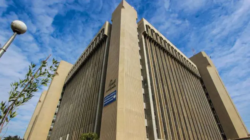 العراق.. فتح باب تقديم الموظفين للحصول على الشهادات العليا