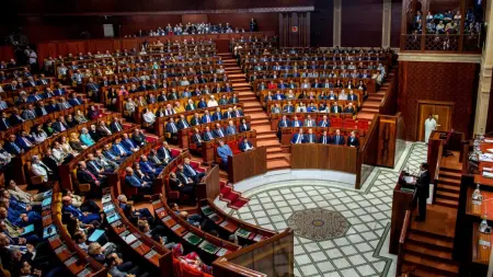 المغرب.. إليكم تفاصيل مشروع قانون المالية 2026