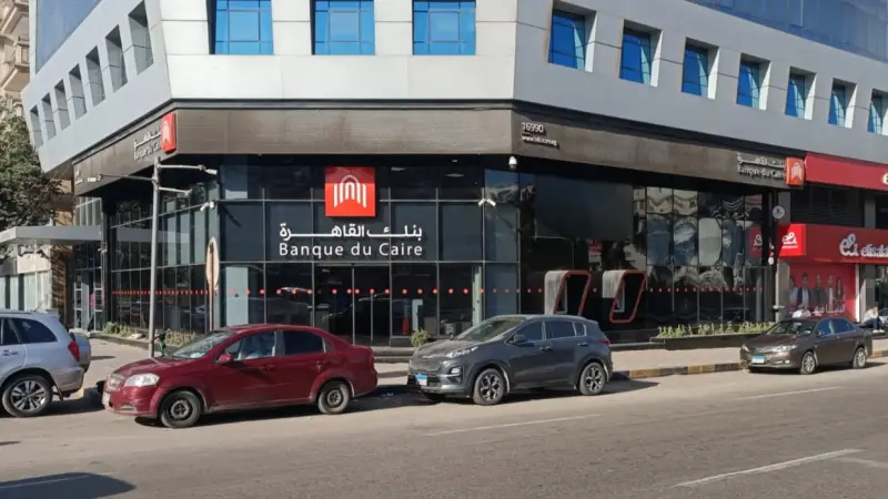 سعر الريال السعودي مقابل الجنيه المصري اليوم الثلاثاء 19/5/2026.. تماسك فوق 14 جنيها