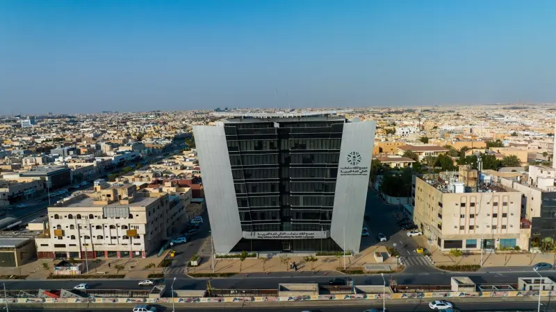 مجمع الملك سلمان لصناعة السيارات.. السعودية تدعم أجندة التنوع الاقتصادي بصرحٍ عالمي