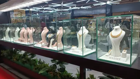 related_news_inside_blogsسعر الذهب في الأردن اليوم الاثنين 30/3/2026.. ارتفاع عيار 22