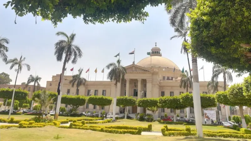 ترتيب جامعة القاهرة عالميا في عدد من التصنيفات العالمية