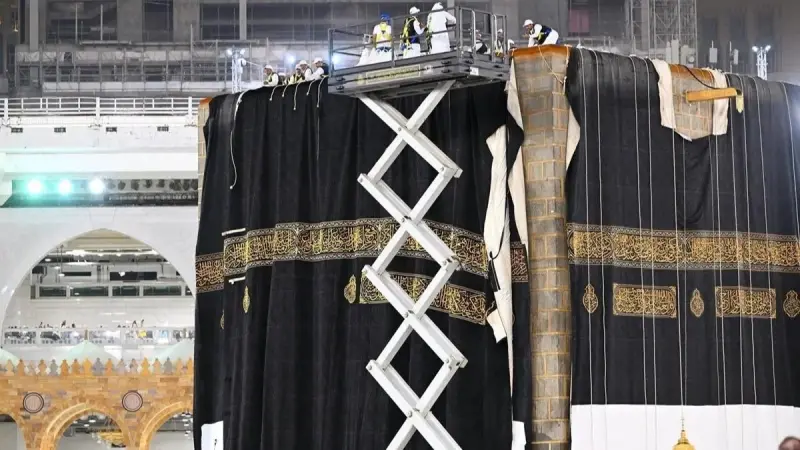 تعرف إلى موعد وتكلفة تغيير كسوة الكعبة 2023
