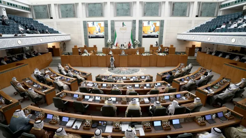 "استنادا إلى قانون الجنسية الكويتي".. لماذا سحبت الكويت جنسيتها من 11 شخصا؟