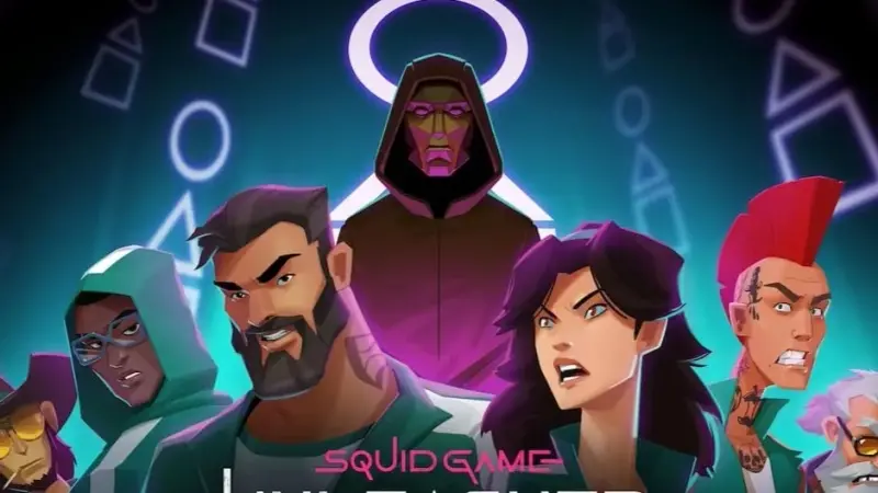 لعبة الحبار Squid Game 2025.. خطوات التنزيل وقائمة بالمزايا