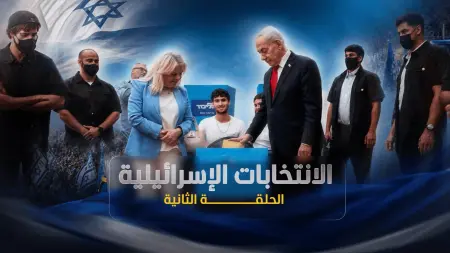 الانتخابات الإسرائيلية.. كيف تعيد حسابات نتانياهو في غزة وإيران ولبنان؟