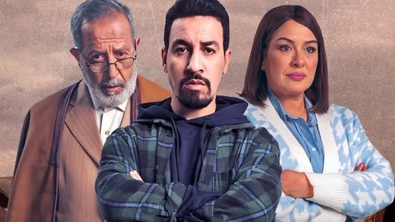 مواعيد عرض مسلسل جنين بطولة يسار لمغاري في رمضان 2024 والقنوات الناقلة