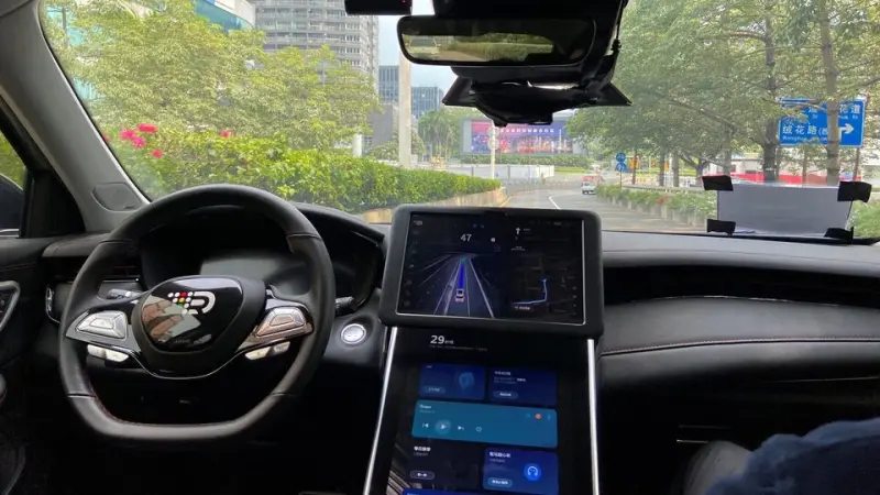 قطاع السيارات ذاتية القيادة يقترب من سوق بتريليون دولار عالميًا