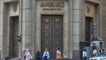 related_news_inside_blogsارتفاع احتياطي النقد الأجنبي في مصر رغم خروج الأموال الساخنة